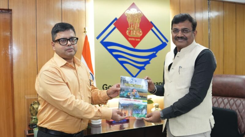 उत्तराखंड में राष्ट्रीय स्तर का फ़िल्म महोत्सव होगा आयोजित, सरल और पारदर्शी बनाने के लिए सिंगल विंडो सिस्टम संचालित।