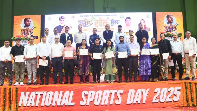 खिलाड़ियों पर धन वर्षा, दिए गए 21 करोड़ 96 लाख,नेशनल गेम्स व अन्य राष्ट्रीय, अंतरराष्ट्रीय प्रतियोगिताओं के पदक विजेता सम्मानित,मुख्यमंत्री ने युवा खिलाड़ियों को डीबीटी किया दो योजनाओं का पैसा।