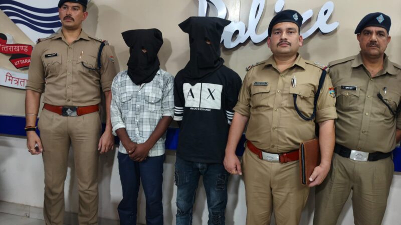 ब्लांइड मर्डर मिस्ट्री का दून पुलिस ने किया खुलासा,कन्सट्रक्शन साइट पर केयर टेकर की हत्या करने वाले गिरफ्तार।