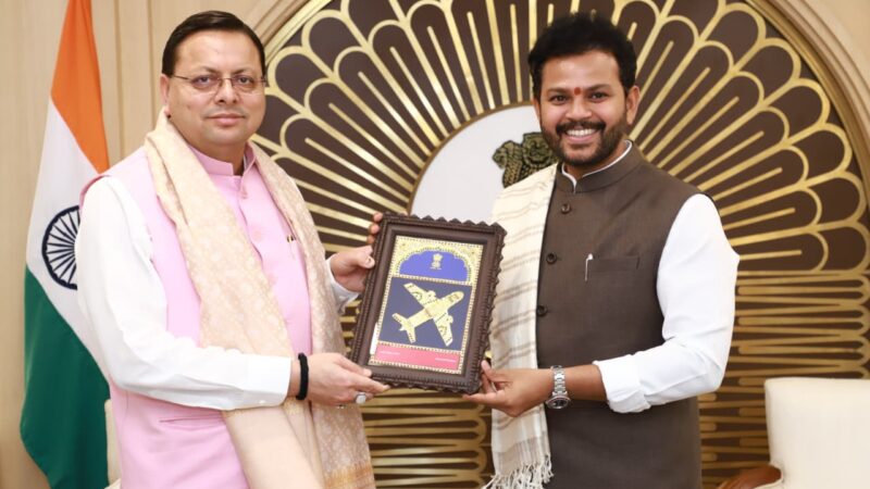 मुख्यमंत्री ने केंद्रीय नागरिक उड्डयन मंत्री से उत्तराखण्ड में हवाई सेवाओं के विस्तार पर की चर्चा,हेली सेवा पुनः प्रारंभ होने से चारधाम यात्रा होगी सुगम,मुख्यमंत्री ने जौलीग्रांट में रात्रिकालीन हवाई सेवा आरंभ करने का किया अनुरोध।