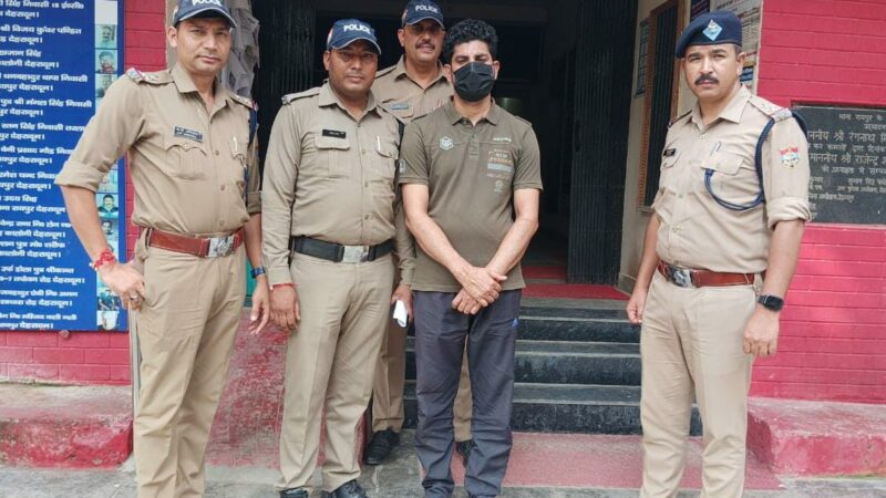 यूकेएसएसएससी परीक्षा पेपर लीक मामले मे पुलिस ने मुख्य आरोपी खालिद को किया गिरफ्तार, पेपर लीक प्रकरण में हाईकोर्ट के रिटायर्ड जज की अध्यक्षता में एसआईटी गठित।