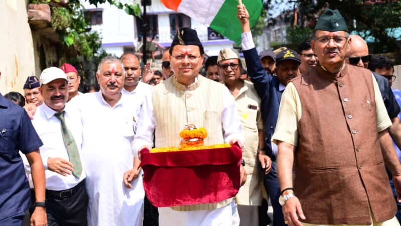 मुख्यमंत्री ने किया शहीद सम्मान यात्रा 2 का शुभारम्भ,शहीद सम्मान यात्रा उन अमर बलिदानियों को समर्पित है, जिनकी शौर्यगाथा और बलिदान सदैव हमें प्रेरणा देते रहेंगे।