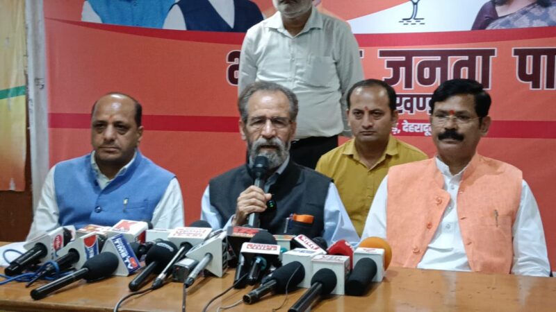 छात्रों की युक्तिसंगत और व्यवहारिक मांगों को अवश्य मानेगी सरकार,युवा राजनैतिक एजेंडे में फंसने के बजाय सीधे सरकार के सामने रखे युक्तिसंगत मांग,धामी सरकार युवा हितों को समर्पित,जो भी दोषी होगा, कठोरतम कार्रवाई निश्चित।