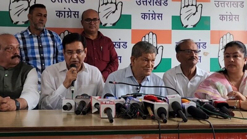 केंद्र की वित्तीय सहायता पर सियासत शुरू, मोदी का 1200 करोड़ पैकेज, कांग्रेस बोली—लॉलीपॉप।