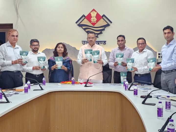हाउस ऑफ़ हिमालयास के लिए देहरादून की बासमती लॉन्च करते ग्राम्य विकास मंत्री, कैबिनेट मंत्री ने की सराहना, वृहद उत्पादन पर ज़ोर।