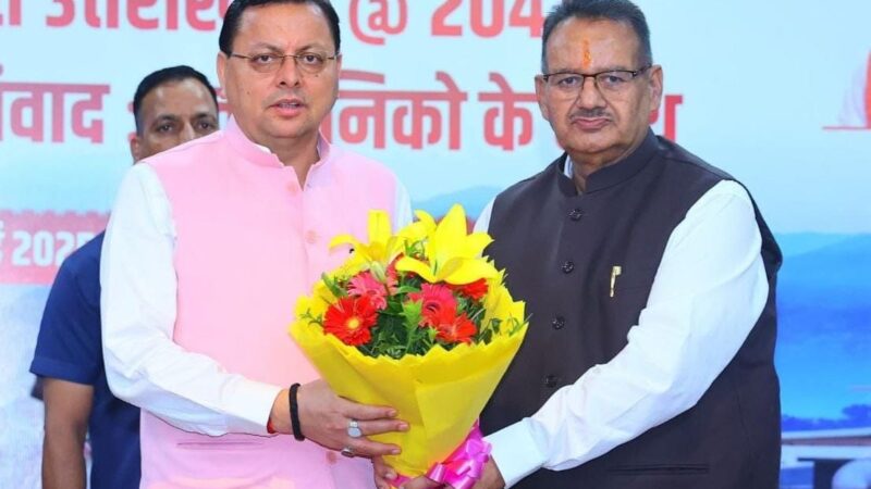 अनारवाला मालसी मोटर मार्ग के लिए स्वीकृत हुए 3 करोड़, कैबिनेट मंत्री ने किया मुख्यमंत्री का धन्यवाद।