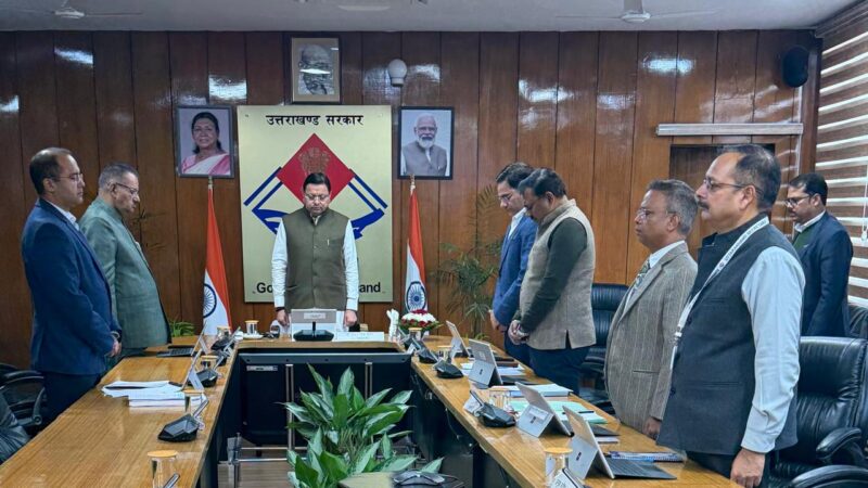 मुख्यमंत्री धामी की अध्यक्षता में हुई कैबिनेट बैठक खत्म, इन महत्वपूर्ण फैसलों पर लगी मुहर।