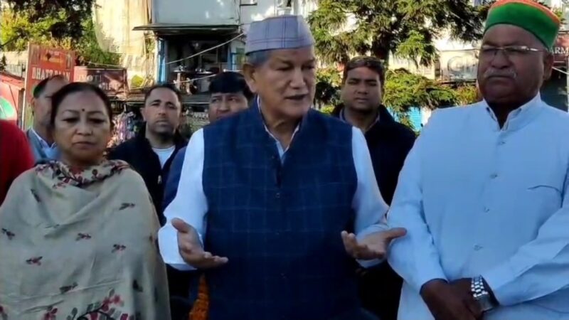 मसूरी पहुंचे हरीश रावत, शहीदों को नमन कर बोले कृ “जन, जंगल और जमीन नहीं बचे तो उत्तराखंड का भविष्य अधर में”।