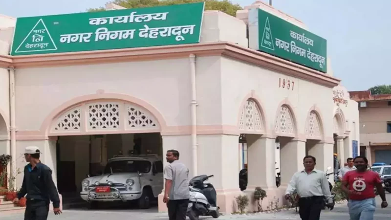 सेटेलाइट ने खोद निकाली निगम की जमीनें, यूसैक के सर्वे में कई हेक्टर सरकारी भूमि का डाटा आया सामने, अब मौके पर पड़ताल करेगी नगर निगम की टीम, लैंड बैंक तैयार करने में जुटा निगम।