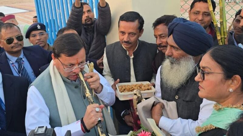 गन्ना समर्थन मूल्य बढ़ाने पर किसानों ने मुख़्यमंत्री धामी का किया आभार,राज्य सरकार ने गन्ना मूल्य में की ऐतिहासिक बढ़ोतरी,उत्तराखंड बना पड़ोसी राज्यों से अधिक गन्ना मूल्य देने वाला राज्य,निर्णय से करीब तीन लाख गन्ना किसानों को मिलेगा लाभ।