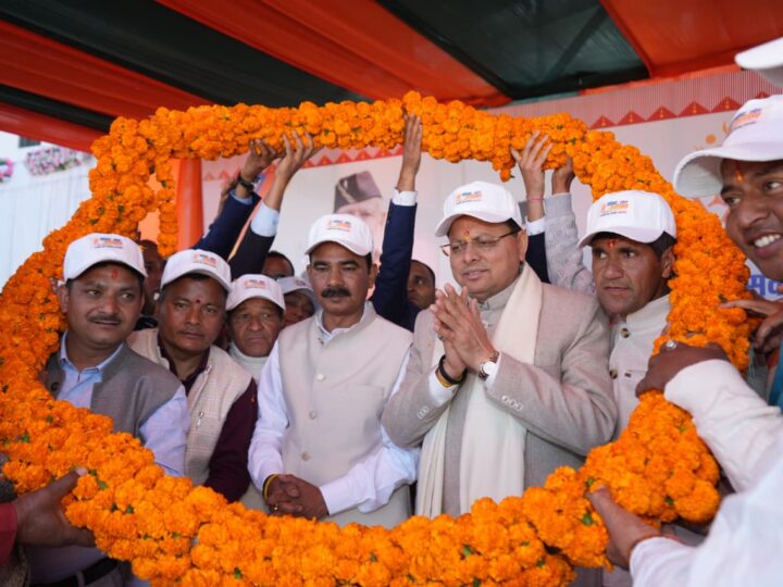 मुख्यमंत्री ने अल्मोड़ा में किया सांसद खेल महोत्सव का शुभारंभ,अंतरराष्ट्रीय क्रिकेट खिलाड़ी और खेल प्रशिक्षकों को किया सम्मानित।