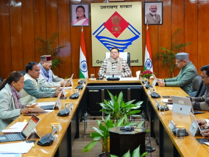 सीएम धामी की कैबिनेट ने 11 प्रस्तावों को दी मंजूरी,इन प्रस्तावों पर लगी मुहर।