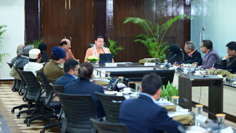 मुख्यमंत्री ने मानव-वन्यजीव संघर्ष कम करने के लिए और अधिक प्रभावी प्रयास करने के दिए निर्देश, वन्यजीवों की सुरक्षा के साथ मानव जीवन और संपत्ति की सुरक्षा सरकार की सर्वोच्च प्राथमिकता : मुख्यमंत्री