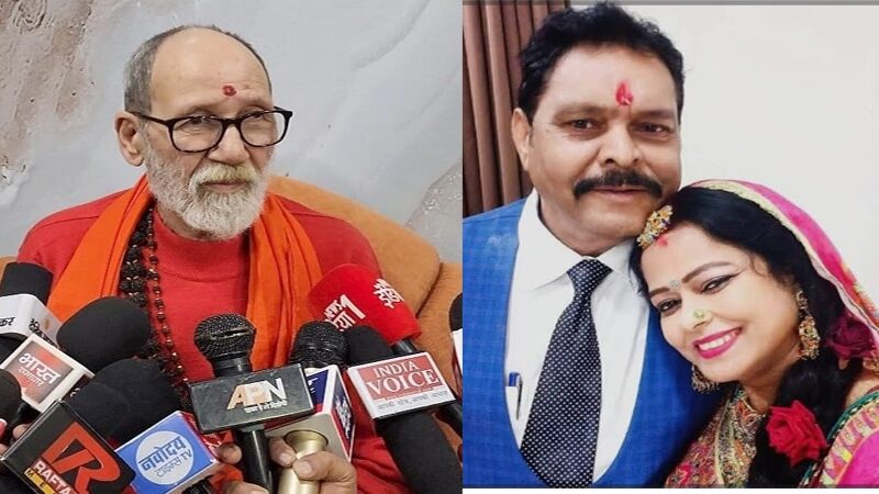 उत्तराखंड के चर्चित अंकिता भंडारी हत्याकांड मामले में आया नया मोड़, स्वामी दर्शन भारती आए सामने।