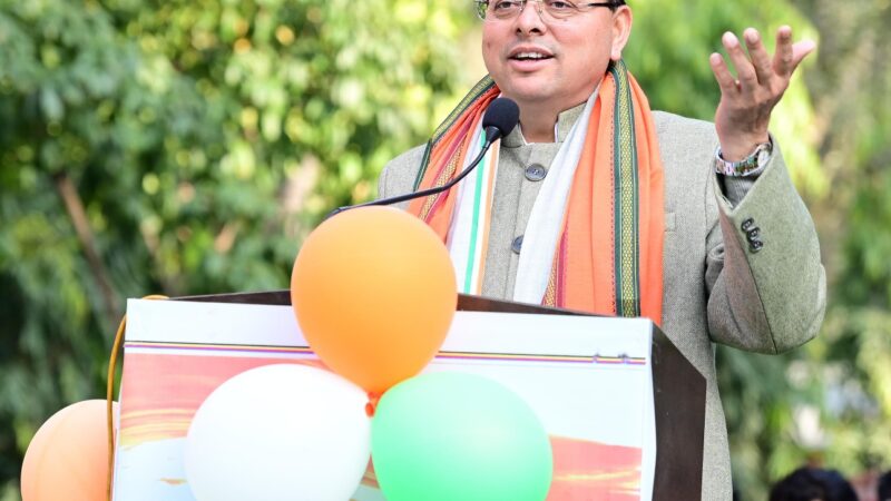 गणतंत्र दिवस पर गांधी पार्क में आयोजित सामूहिक वंदे मातरम् गायन कार्यक्रम में मुख्यमंत्री पुष्कर सिंह धामी हुए शामिल,देवभूमि को देश का सर्वश्रेष्ठ राज्य बनाने के लिए सरकार प्रतिबद्ध। 