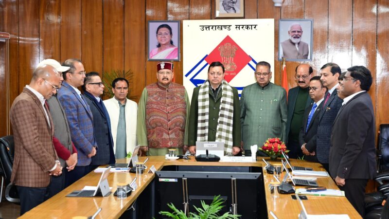 महाराष्ट्र के वरिष्ठ नेता अजित पवार के निधन पर मुख्यमंत्री पुष्कर सिंह धामी ने जताया शोक।