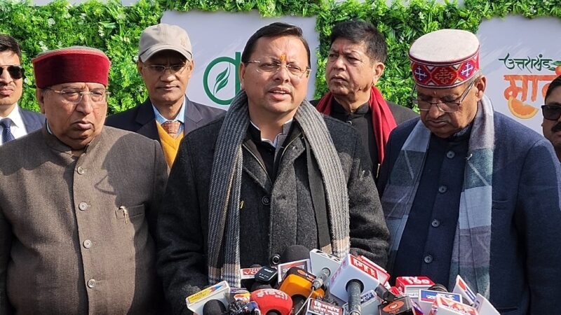 परिवार रजिस्टर में अनियमितताओं पर धामी सरकार का सख्त, प्रदेश में अनियमितताएं बर्दाश्त नहीं, भावी पीढ़ी के लिए होगा सुर​क्षित उत्तराखंड।