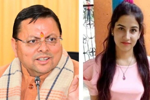 सीबीआई जांच की संस्तुति के बाद मामले में आया नया मोड़, पर्यावरण विद अनिल जोशी के द्वारा मुकदमे के आधार पर होगी सीबीआई जांच।