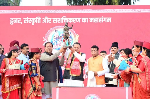 मुख़्यमंत्री धामी ने उधमसिंह नगर कार्निवाल सरस आजीविका मेला-2026 का किया शुभारम्भ, 295.21 करोड़ के विकास कार्यो का किया लोकार्पण/शिलान्यास।