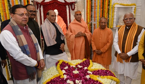 भारत माता मंदिर परिसर में ब्रह्मलीन परम पूज्य गुरुदेव स्वामी सत्यमित्रानंद गिरि जी महाराज की समाधि मंदिर मूर्ति स्थापना, तीन दिवसीय भव्य समारोह का शुक्रवार को विधिवत समापन।