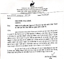 ऊधमसिंहनगर में स्कूल बस से हुई बालक की मृत्यु के मामला, उत्तराखंड बाल अधिकार संरक्षण आयोग ने की सख्त कार्रवाई।