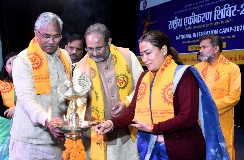 2047 तक विकसित भारत के निर्माण में युवा निभाएंगे निर्णायक भूमिका, देव संस्कृति विश्वविद्यालय में एनएसएस राष्ट्रीय एकीकरण शिविर का शुभारम्भ, 13 राज्यों के युवा हुए शामिल।