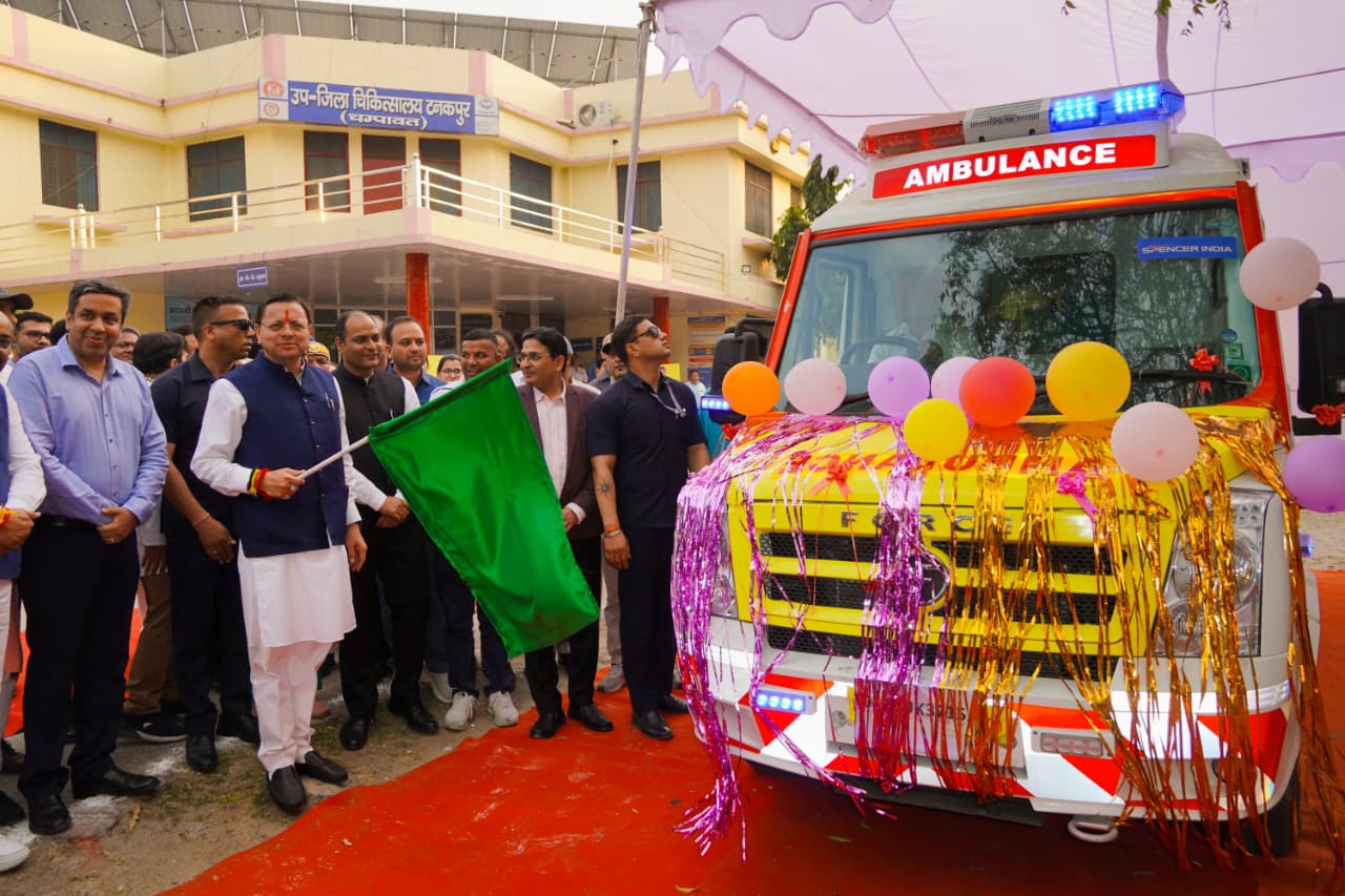 टनकपुर से मुख्यमंत्री धामी ने दी चम्पावत को स्वास्थ्य सेवाओं की बड़ी सौगात, एम्बुलेंस को दिखाई हरी झंडी, उपजिला चिकित्सालय में आधुनिक फेकोइमल्सीफिकेशन मशीन का लोकार्पण।