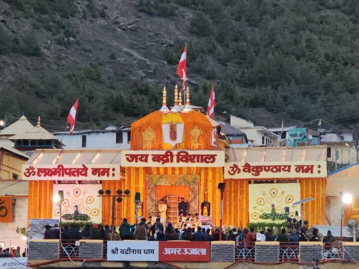 चारधाम यात्रा ने पकड़ी रफ्तार: अब तक 2.38 लाख से अधिक श्रद्धालुओं ने किए दर्शन।