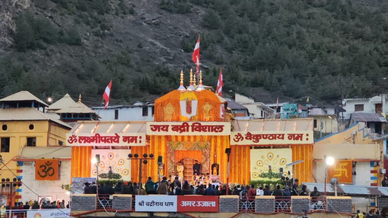 चारधाम यात्रा ने पकड़ी रफ्तार: अब तक 2.38 लाख से अधिक श्रद्धालुओं ने किए दर्शन।