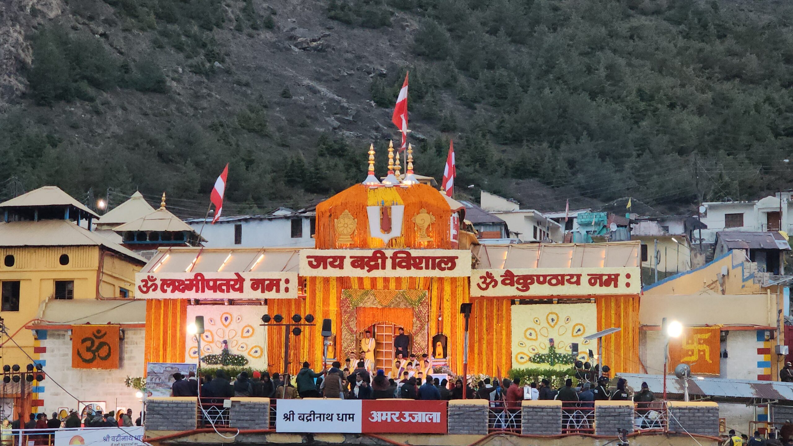 चारधाम यात्रा ने पकड़ी रफ्तार: अब तक 2.38 लाख से अधिक श्रद्धालुओं ने किए दर्शन।