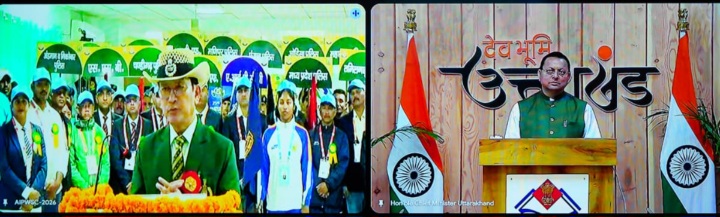 टिहरी में पुलिस वाटर स्पोर्ट्स चैंपियनशिप का आगाज, सीएम धामी बोले-खेलों से बढ़ेगा पर्यटन और युवा सशक्तिकरण।
