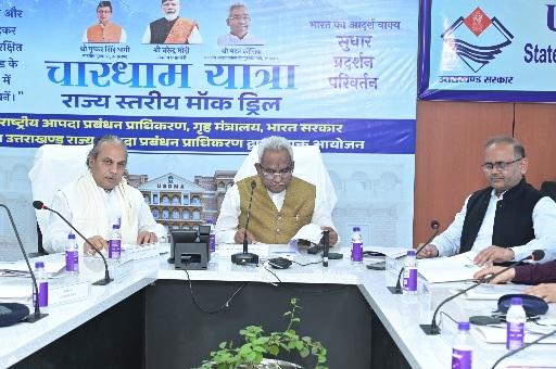 चारधाम यात्रा में सुरक्षा पर सख्त नजर, सरकार ने कहा- यात्रियों की सुरक्षा सर्वोच्च प्राथमिकता।