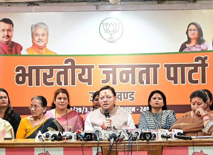 नारी शक्ति वंदन अधिनियम पर धामी का विपक्ष पर वार, बोले—महिलाओं के अधिकार रोकने वालों को जनता देगी जवाब।