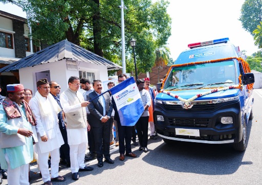 मुख्यमंत्री पुष्कर सिंह धामी ने एचडीएफसी बैंक द्वारा प्रदत्त 4 अत्याधुनिक एम्बुलेंस का किया फ्लैग ऑफ। 