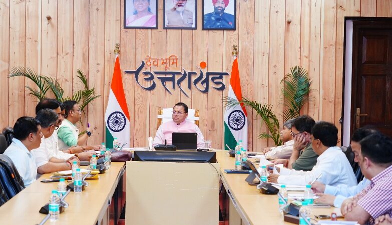 मुख्यमंत्री ने वनाग्नि नियंत्रण, पेयजल, स्वास्थ्य एवं मानसून तैयारियों की समीक्षा, जल्द होगी फॉरेस्ट गार्ड पदों पर नई नियुक्तियां। 