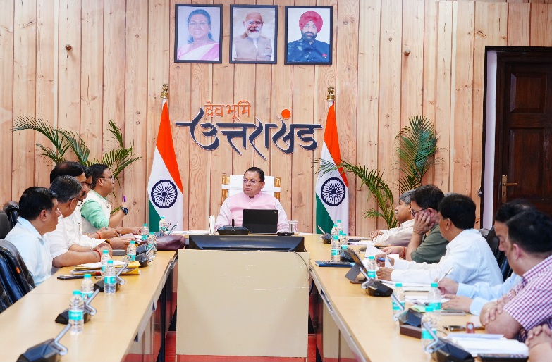 मुख्यमंत्री ने वनाग्नि नियंत्रण, पेयजल, स्वास्थ्य एवं मानसून तैयारियों की समीक्षा, जल्द होगी फॉरेस्ट गार्ड पदों पर नई नियुक्तियां। 