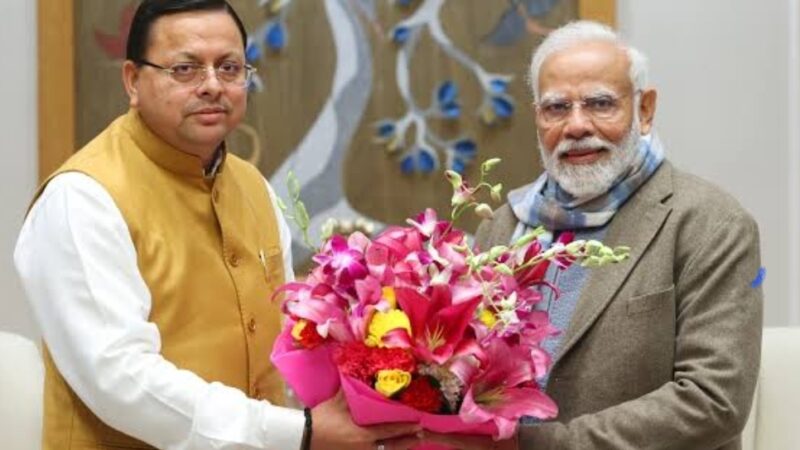 प्रधानमंत्री के ऐतिहासिक कार्यकाल के उपलक्ष्य में राज्यभर में होंगे जनसंपर्क एवं जनकल्याण कार्यक्रम, उपलब्धि प्रदर्शनी, जन कल्याण शिविर, प्रेस वार्ता एवं संवाद कार्यक्रम होंगे आयोजित।