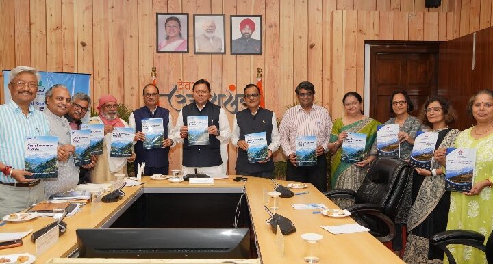 सीएम धामी ने उत्तराखण्ड विज्ञान, प्रौद्योगिकी एवं नवाचार नीति-2026 और GEP की तकनीकी रिपोर्ट का किया विमोचन   कार्बन क्रेडिट को नीति में शामिल करने और वाटर हार्वेस्टिंग को जनसुलभ बनाने के निर्देश।