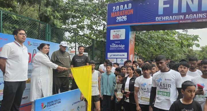 दून यूथ फाउंडेशन की ‘देहरादून अगेंस्ट ड्रग्स मैराथन’ को कैबिनेट मंत्री ने किया फ्लैग ऑफ।